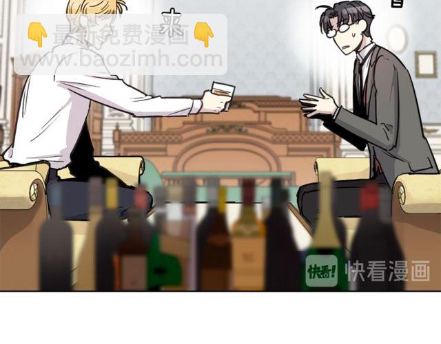 第13话 酒后吐真言23
