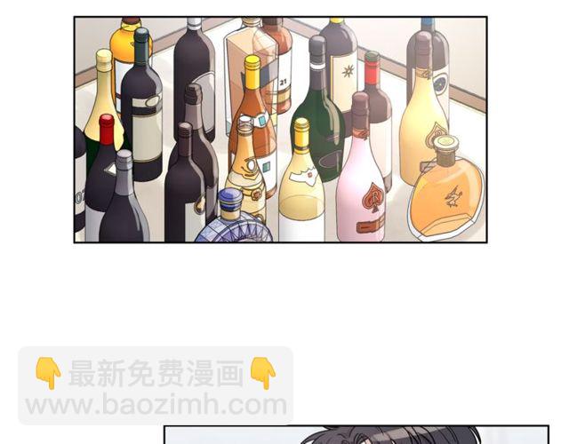 第13话 酒后吐真言25