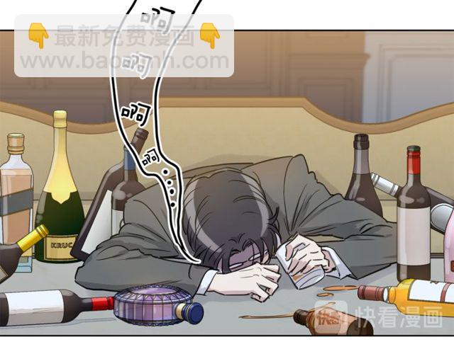 第13话 酒后吐真言32