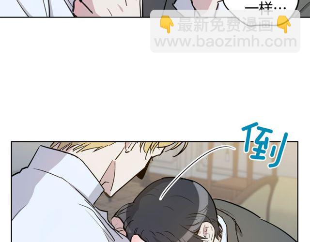 第13话 酒后吐真言46