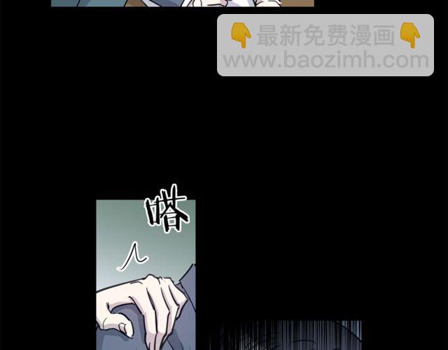 第13话 酒后吐真言63
