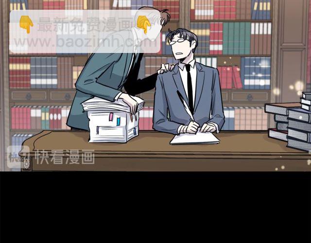 第13话 酒后吐真言70