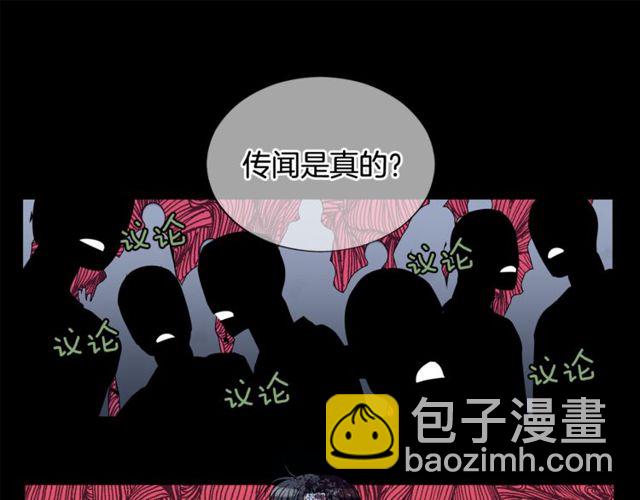 第13话 酒后吐真言73