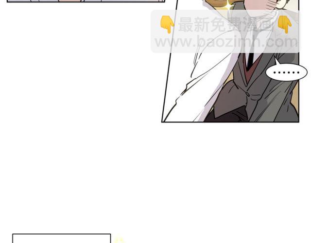 第13话 酒后吐真言8