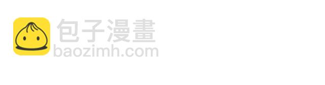 第13话 酒后吐真言94