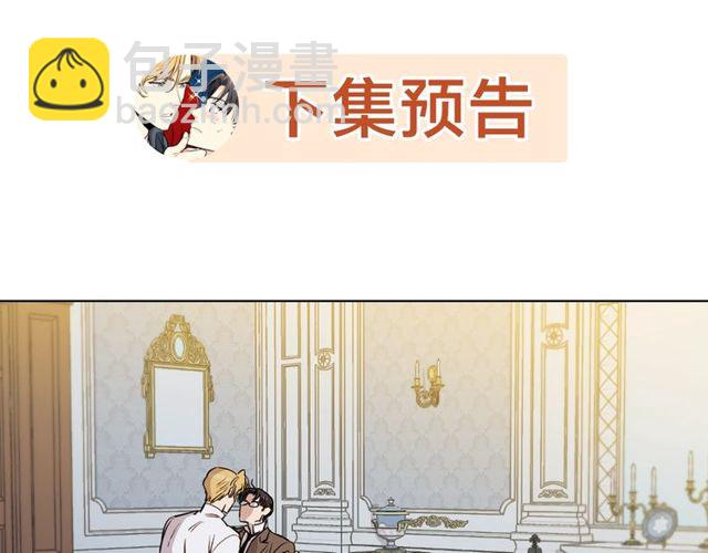 第13话 酒后吐真言96