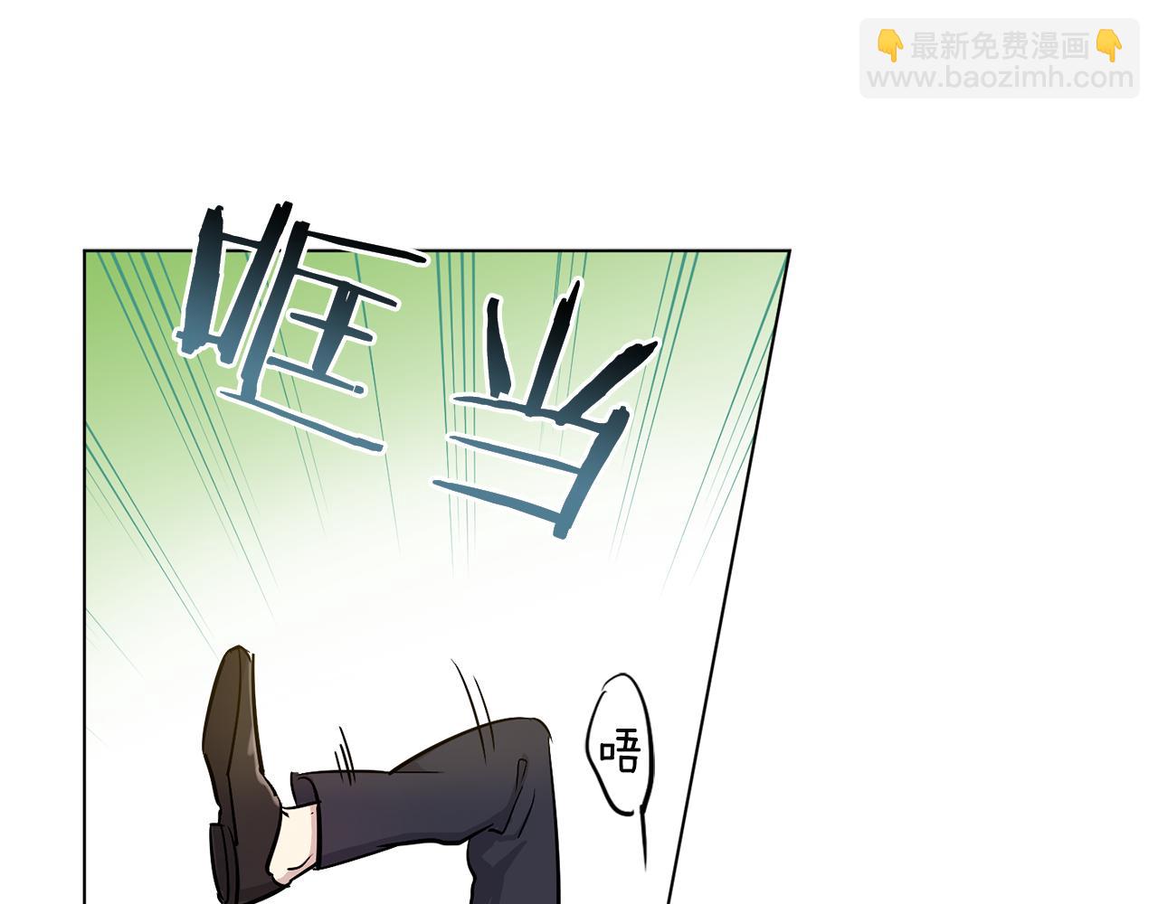 第14话 别炒掉我22
