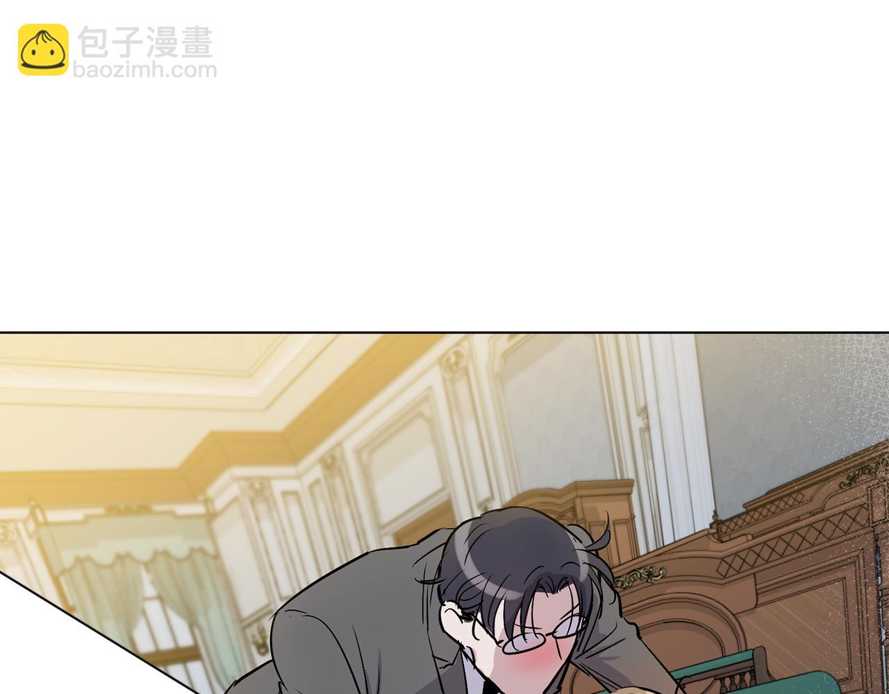 第14话 别炒掉我24
