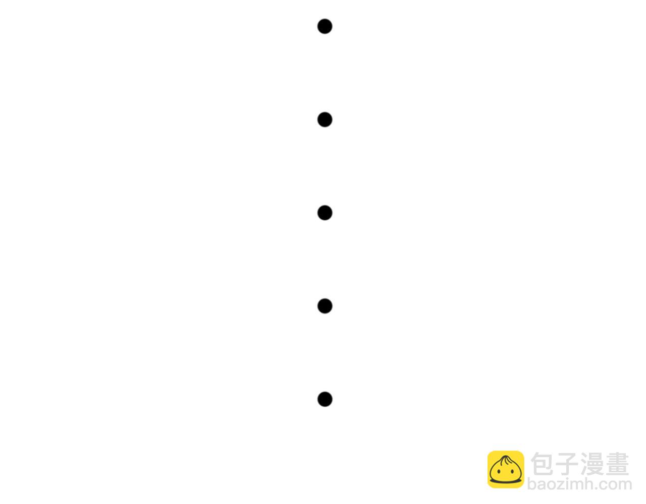 第14话 别炒掉我54