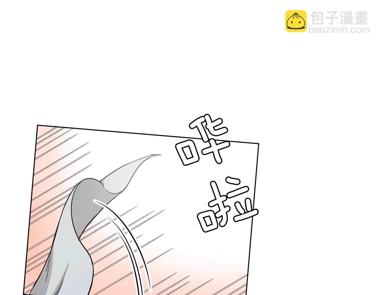 第14话 别炒掉我55