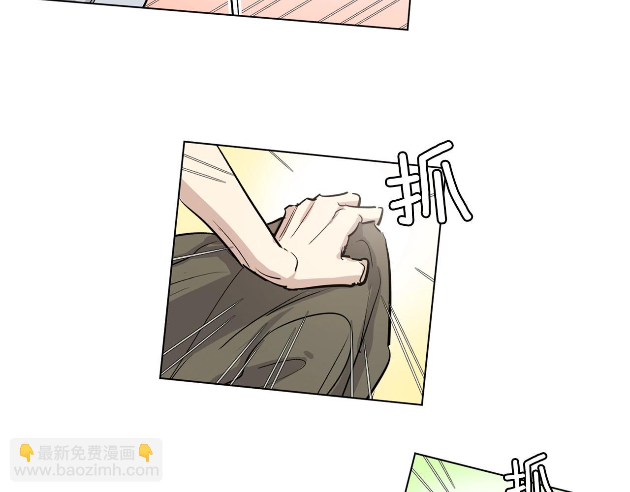 第14话 别炒掉我56