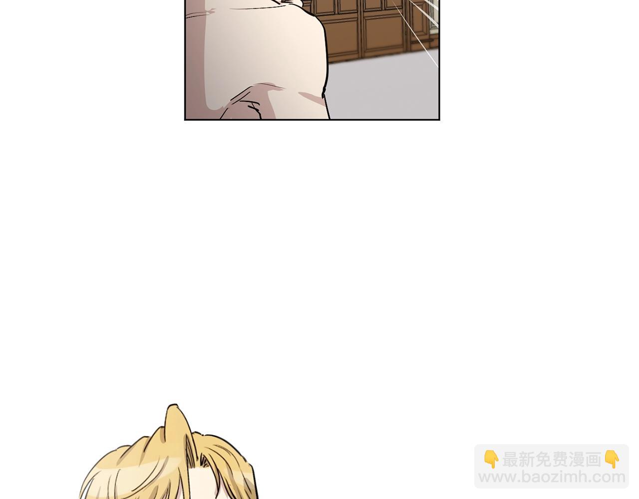 第14话 别炒掉我60