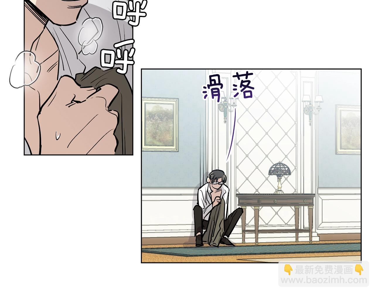 第14话 别炒掉我64