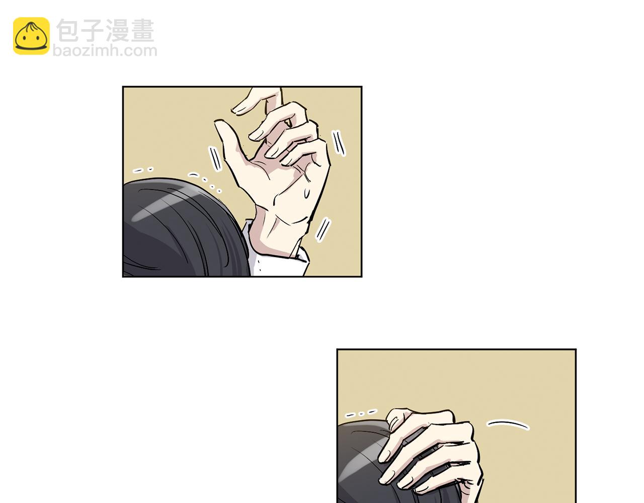 第14话 别炒掉我9