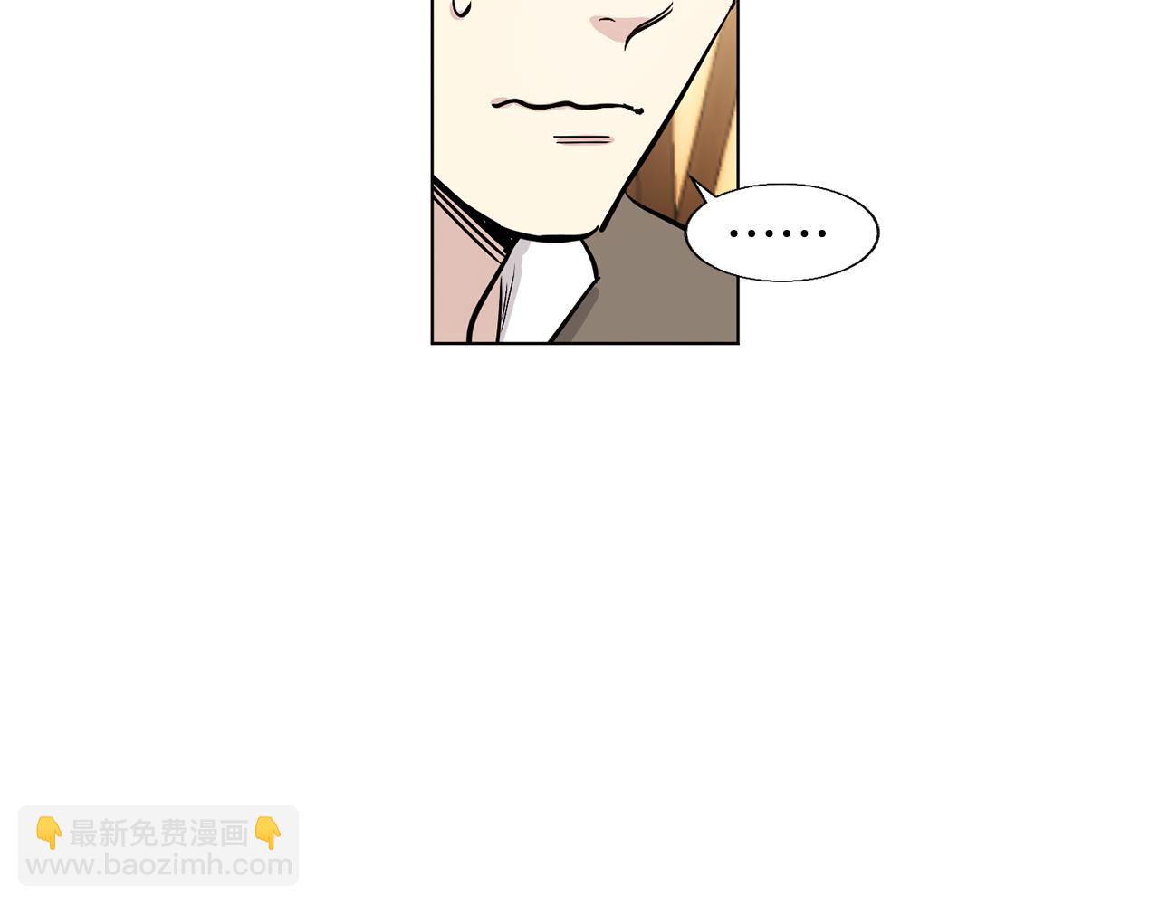 第15话 增进感情？26