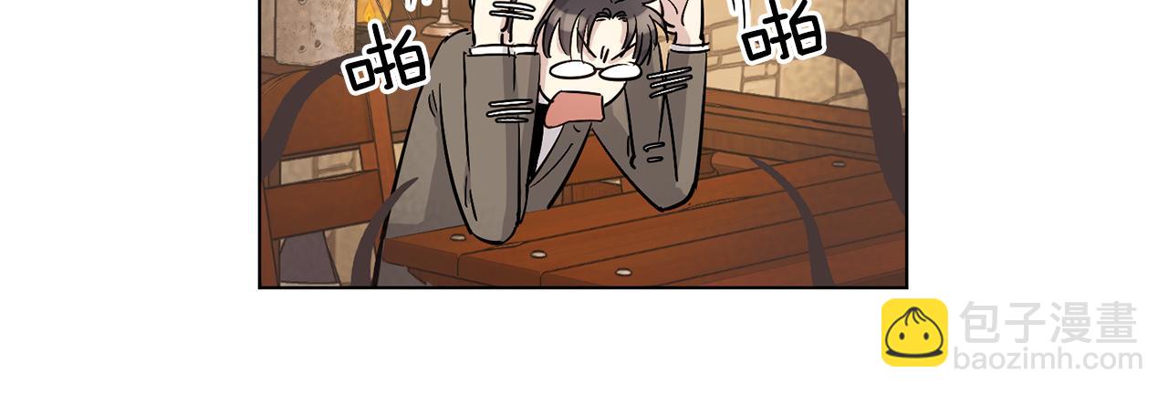 第15话 增进感情？4