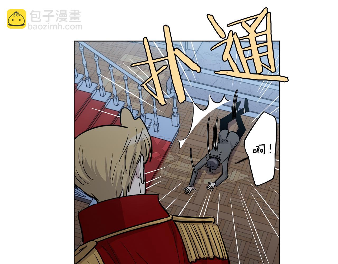 第15话 增进感情？40