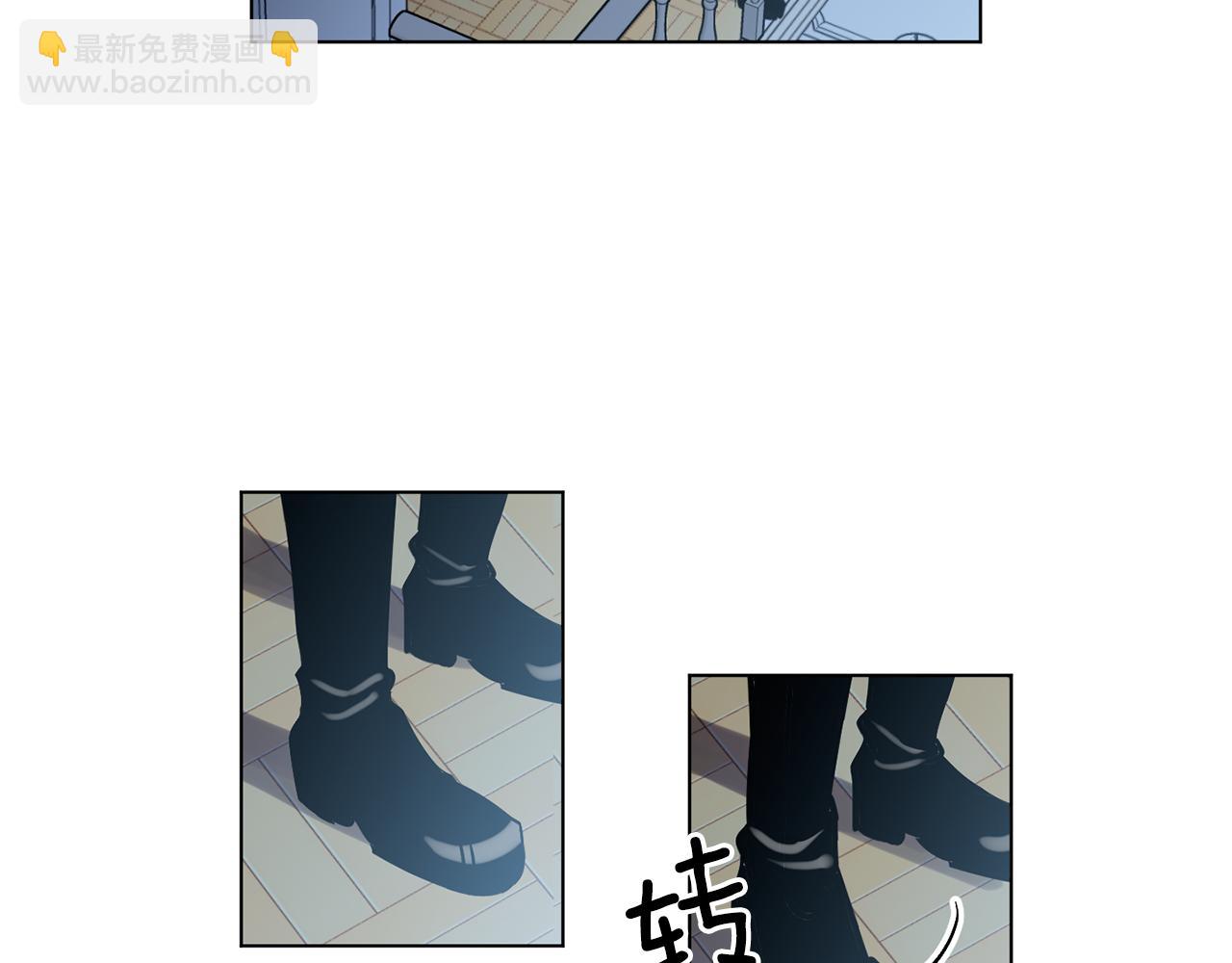第15话 增进感情？44