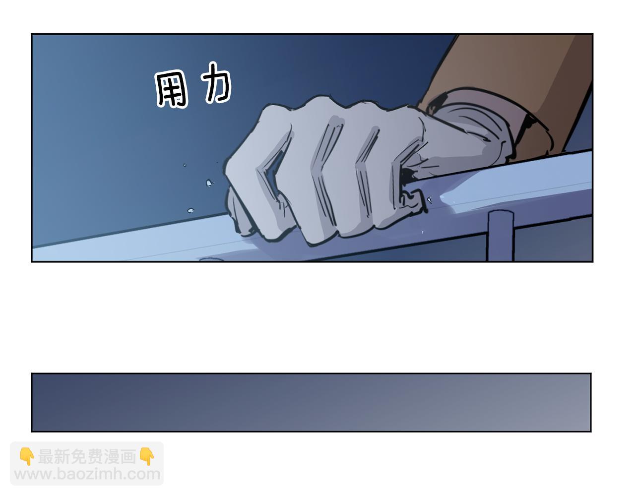 第15话 增进感情？62