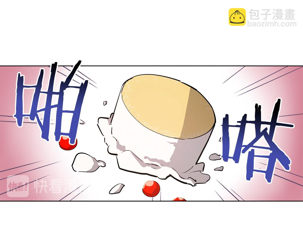 第15话 增进感情？73
