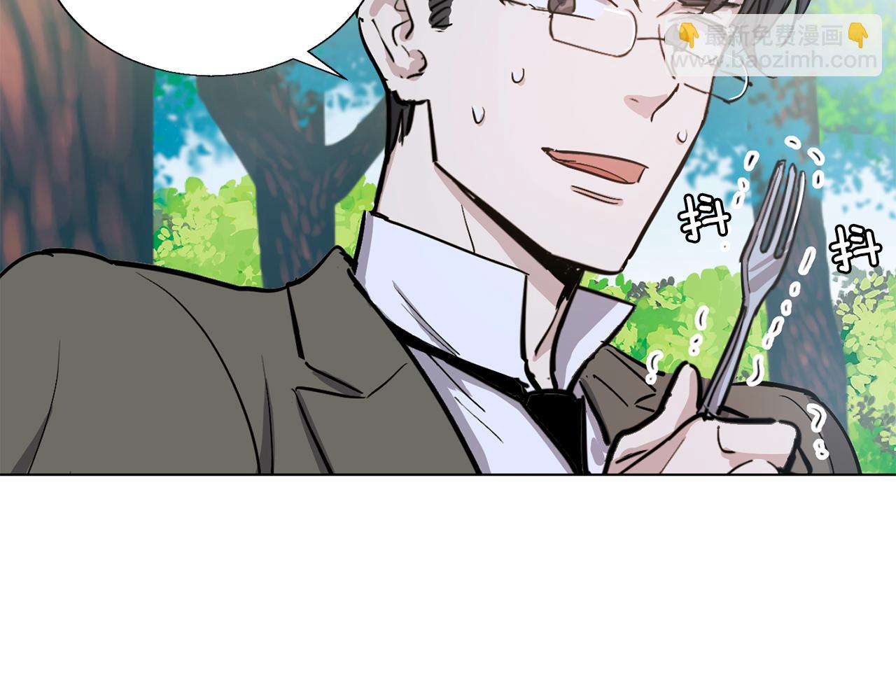 第15话 增进感情？76
