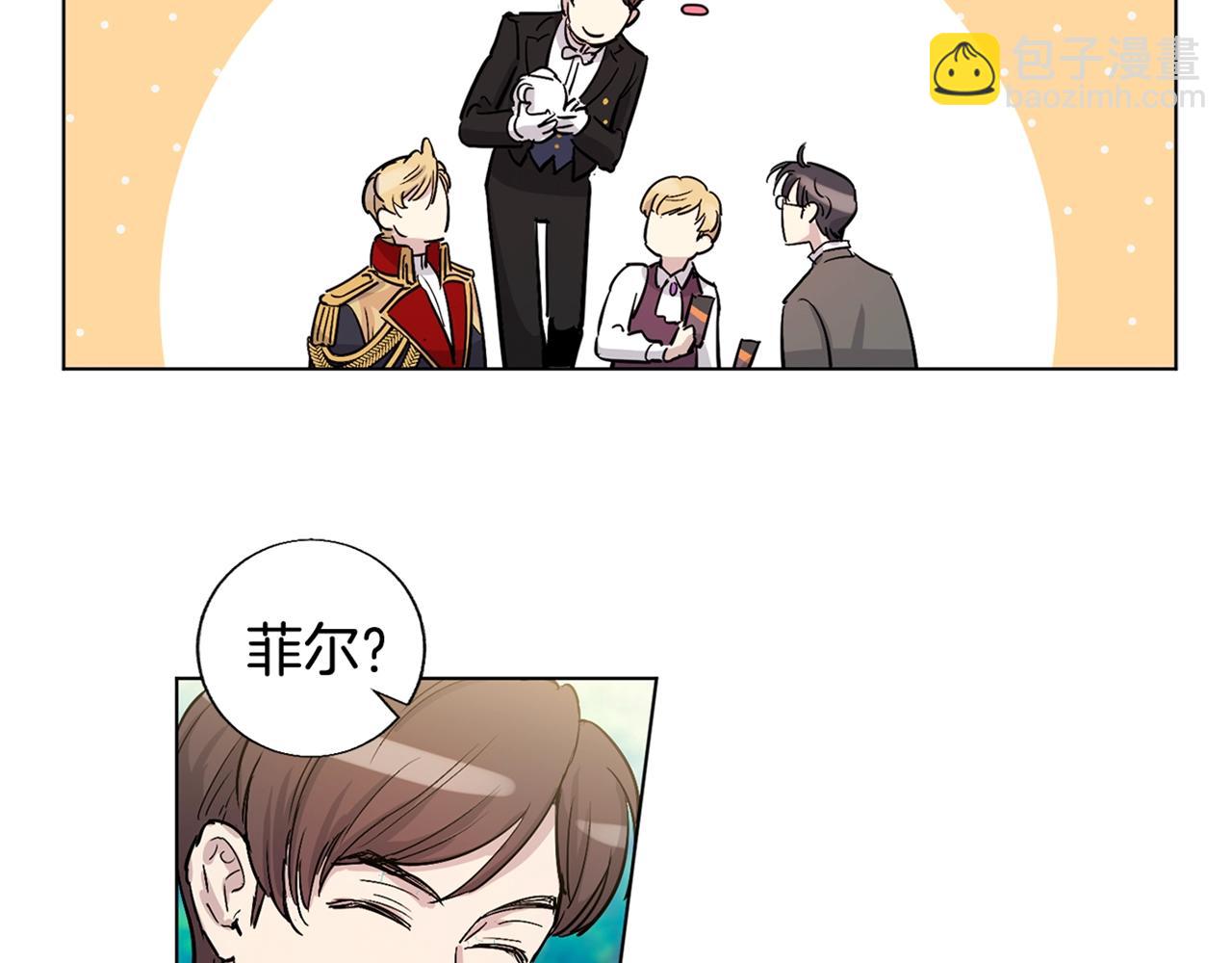第15话 增进感情？83