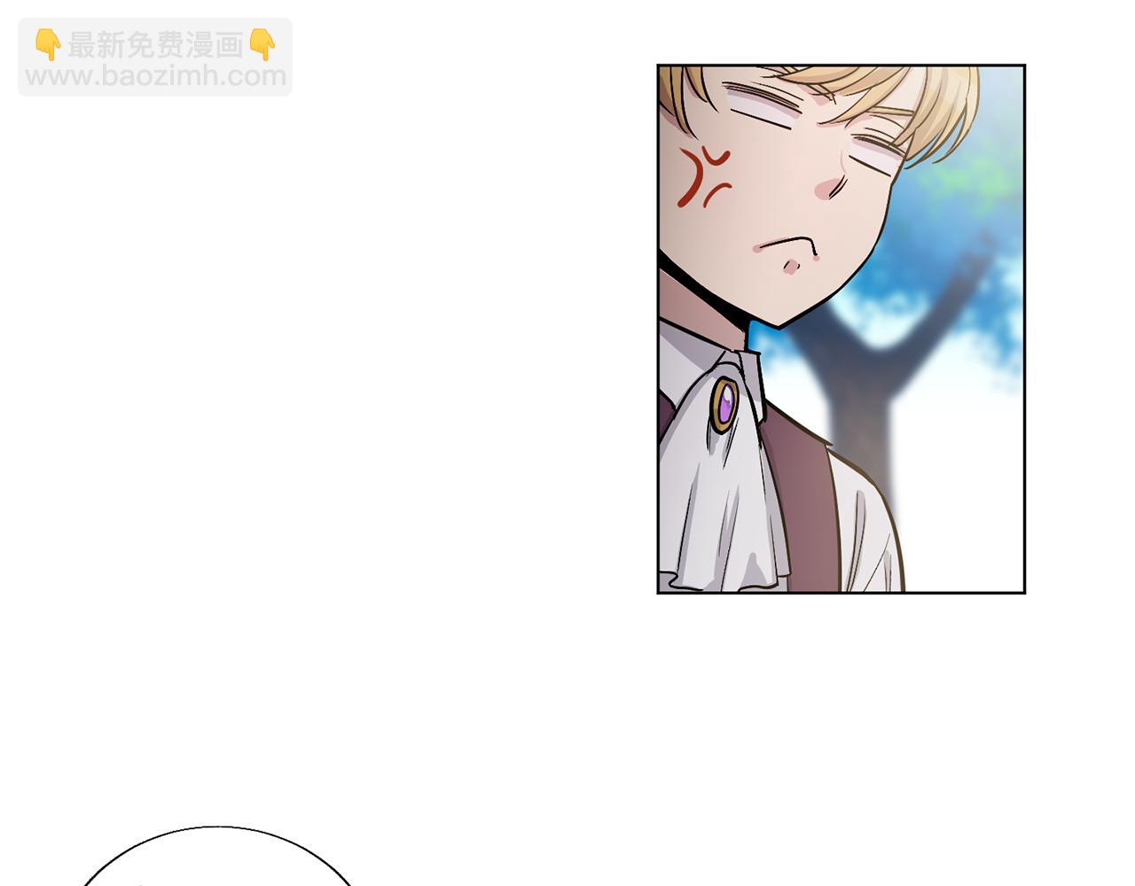 第16话 情敌出现13