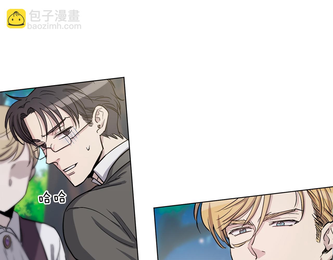 第16话 情敌出现21