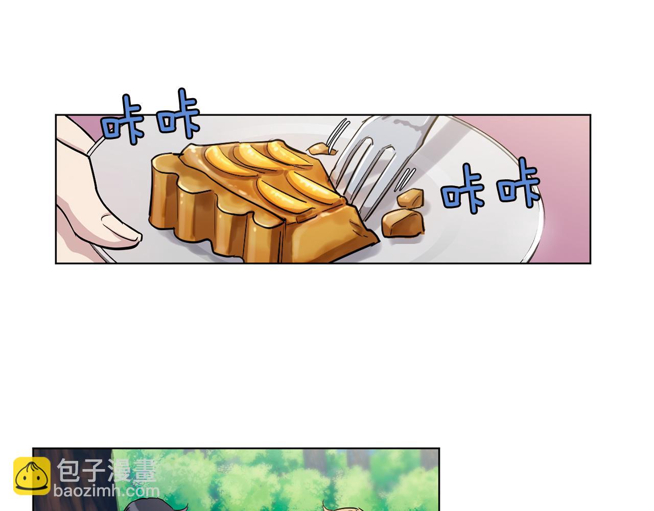 第16话 情敌出现27