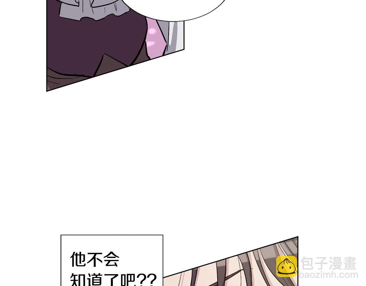 第16话 情敌出现3