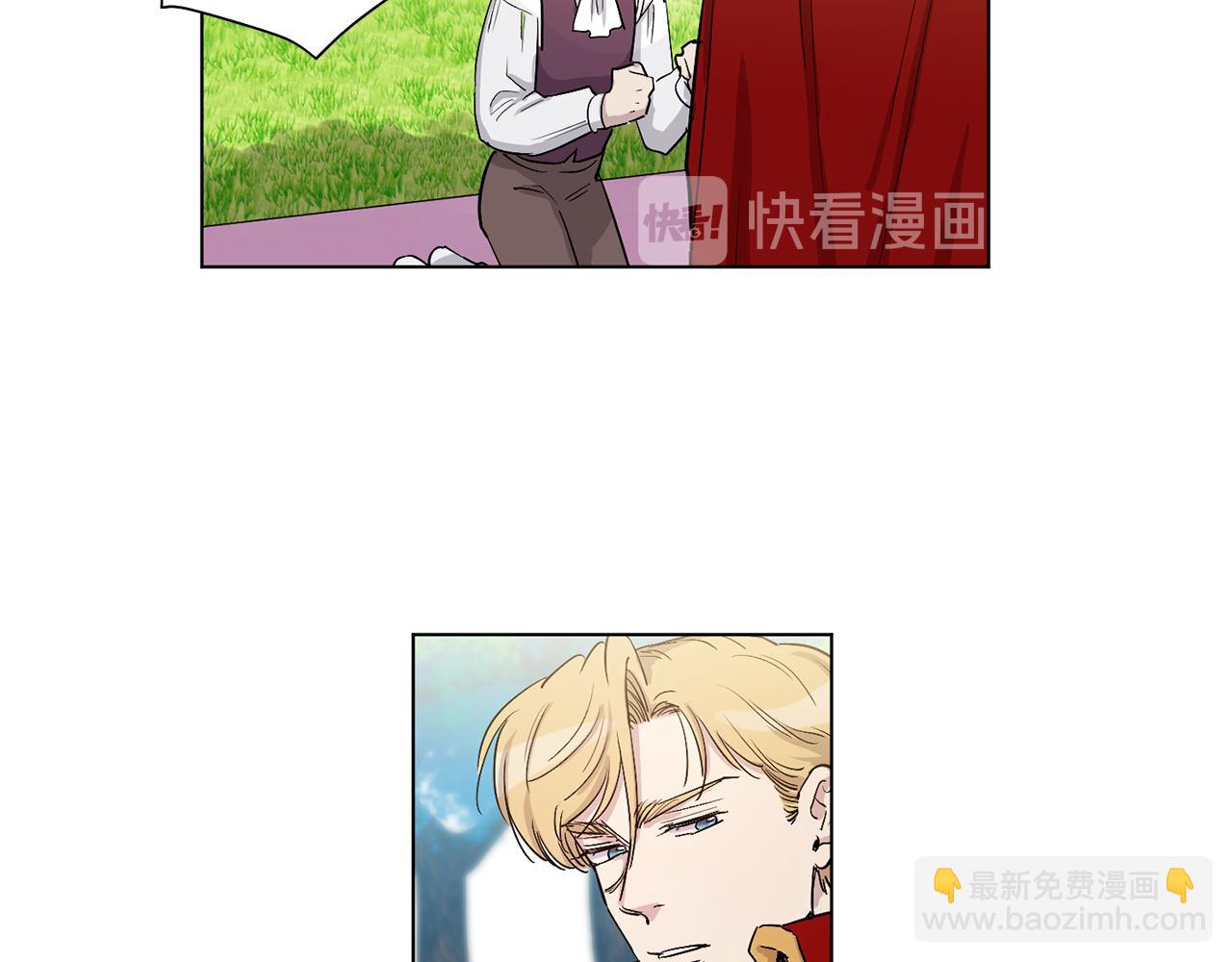 第16话 情敌出现42