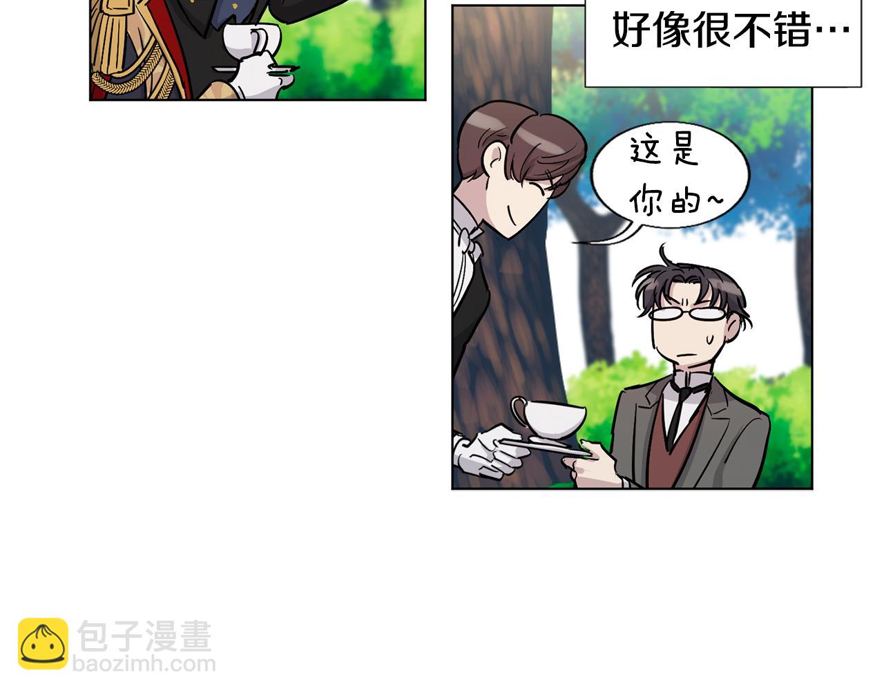 第16话 情敌出现70