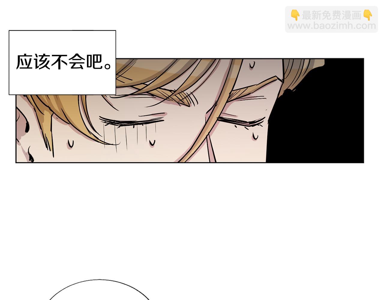第16话 情敌出现72