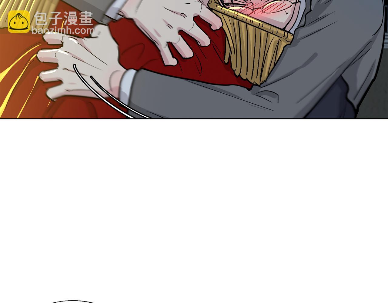 第18话 小小的惩罚10