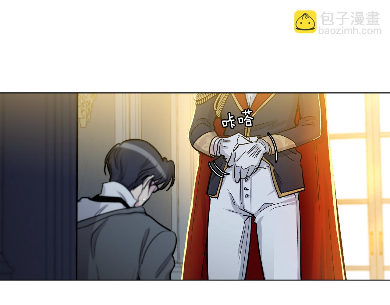 第18话 小小的惩罚15