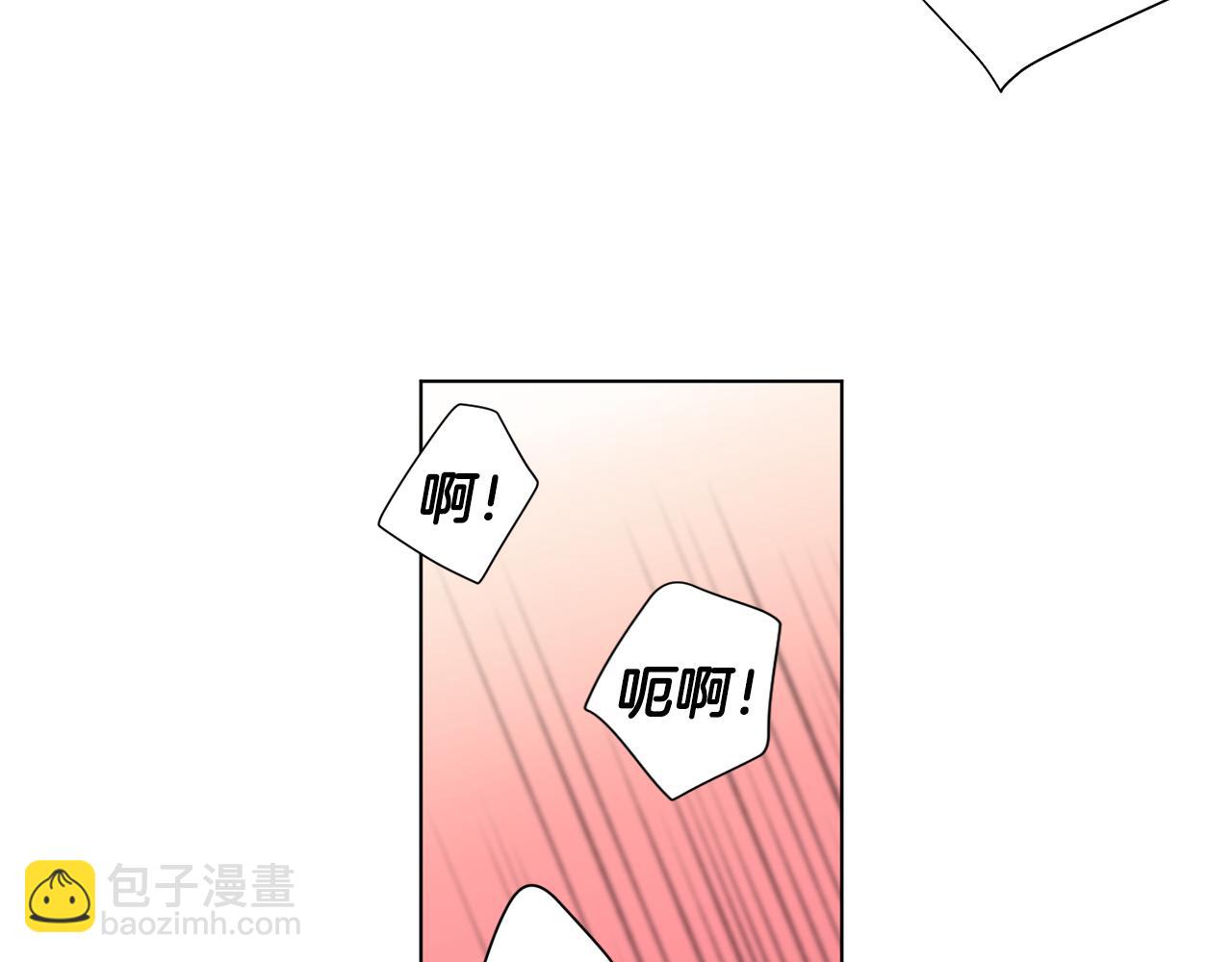 第18话 小小的惩罚45