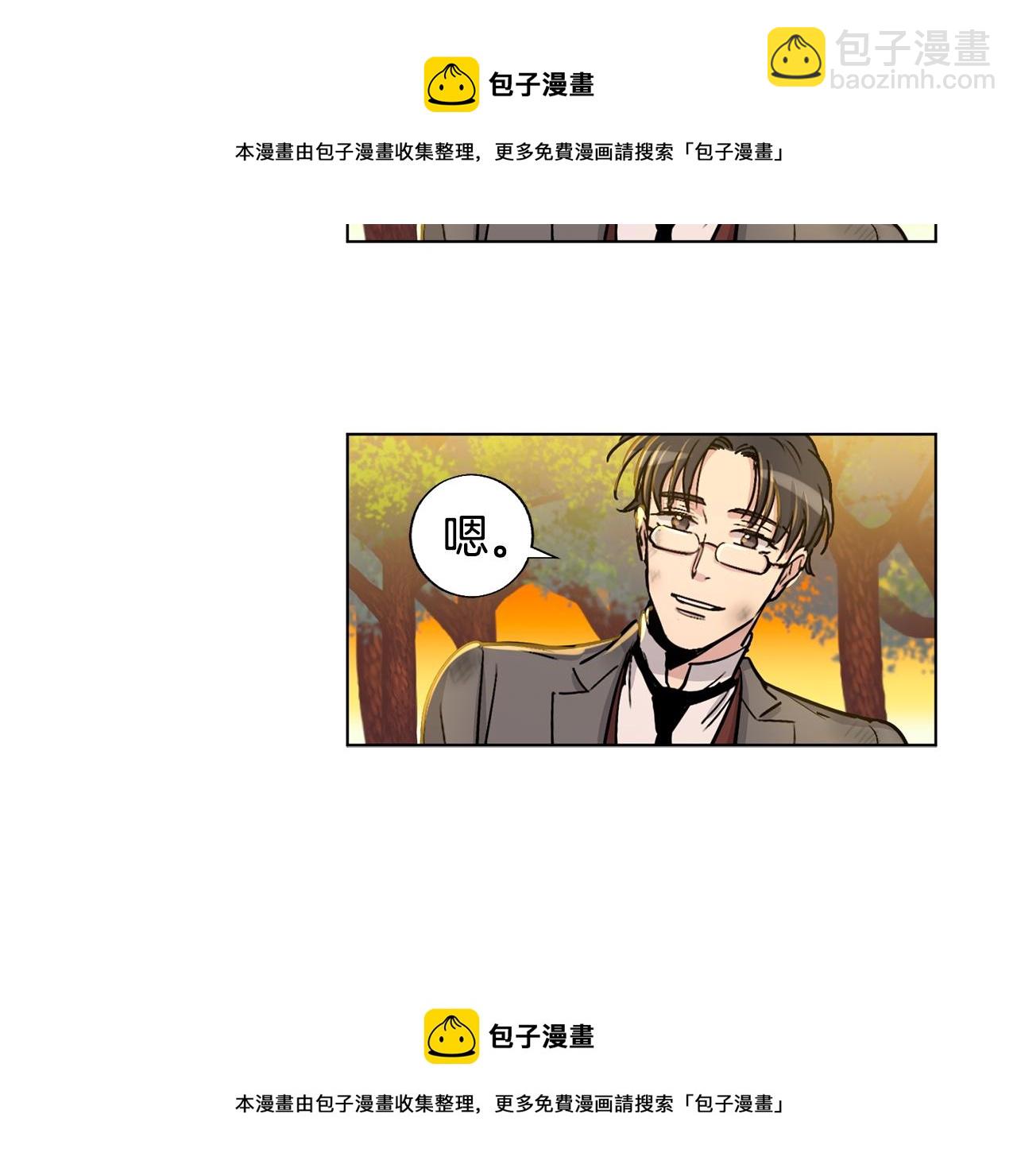 第18话 小小的惩罚49