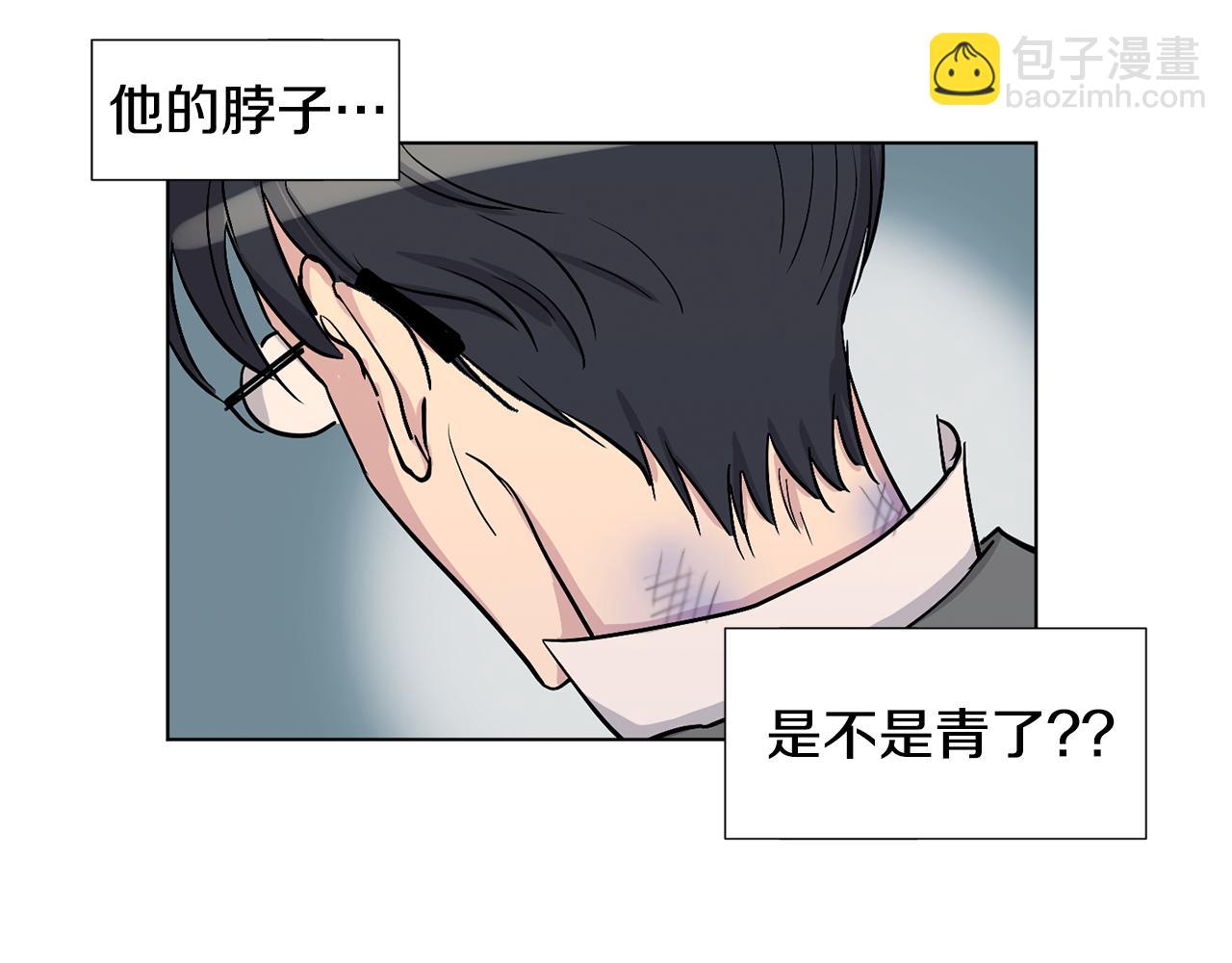 第18话 小小的惩罚55