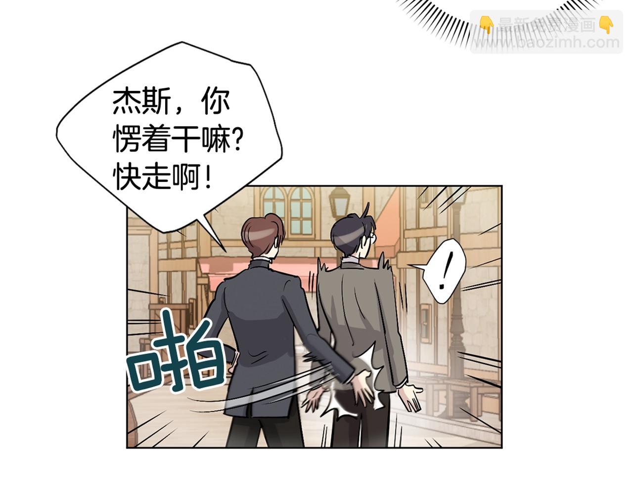 第18话 小小的惩罚64