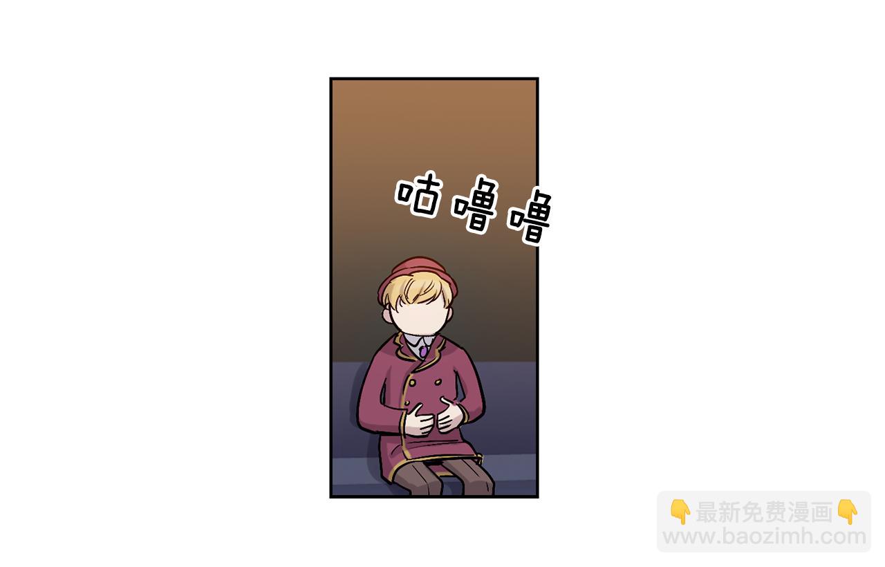 第19话 马戏团一日游45