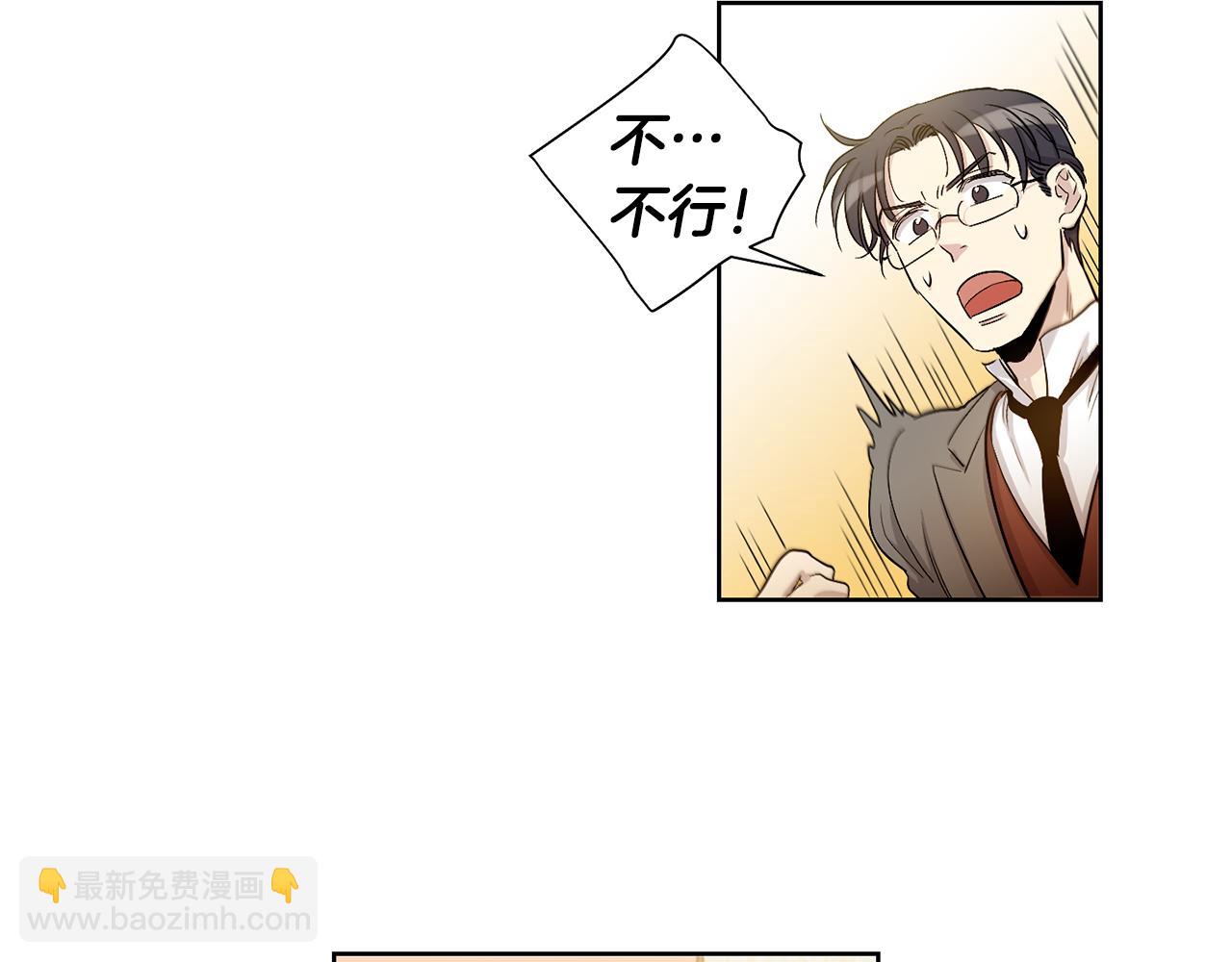 第19话 马戏团一日游66