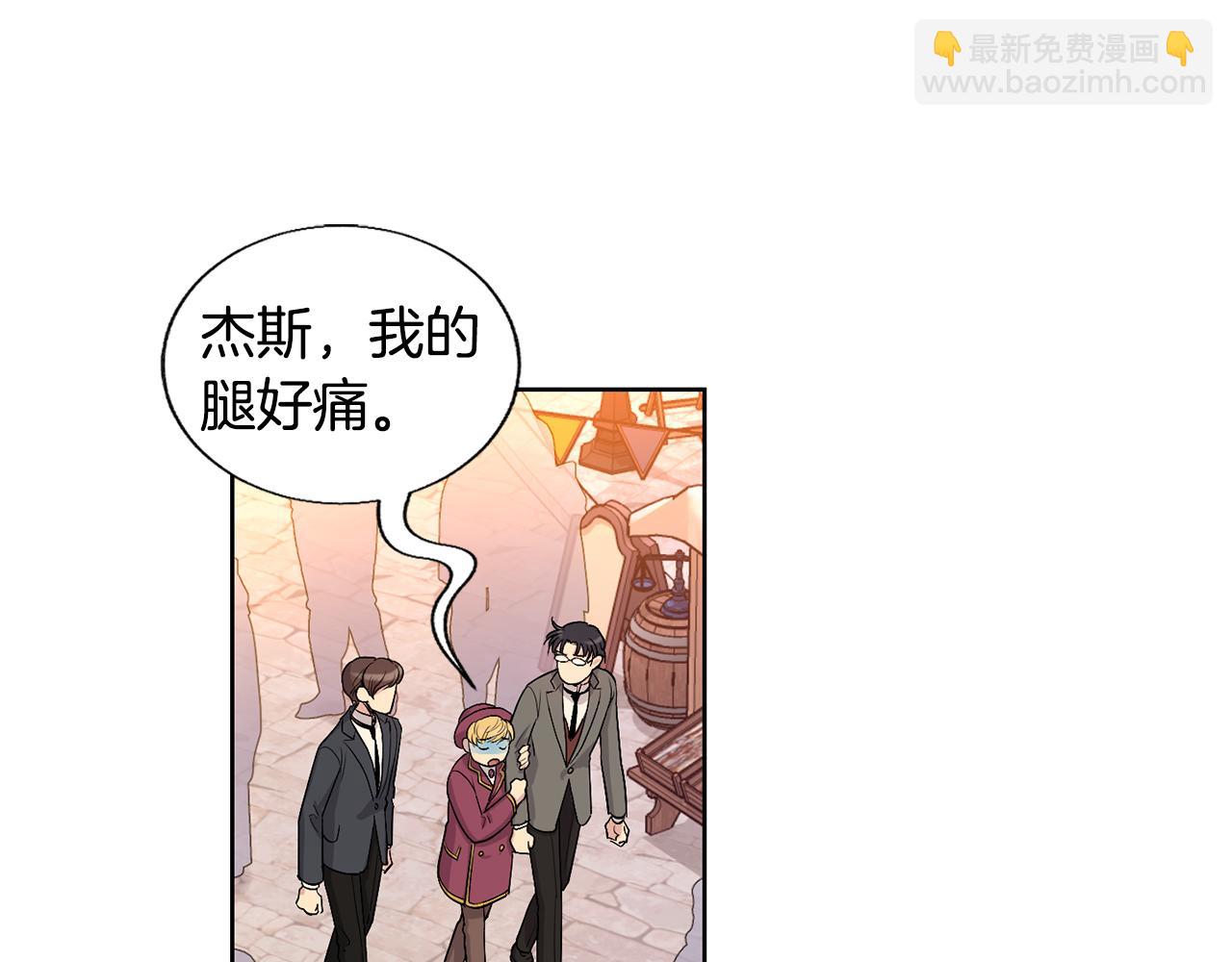 第20话 逃跑1