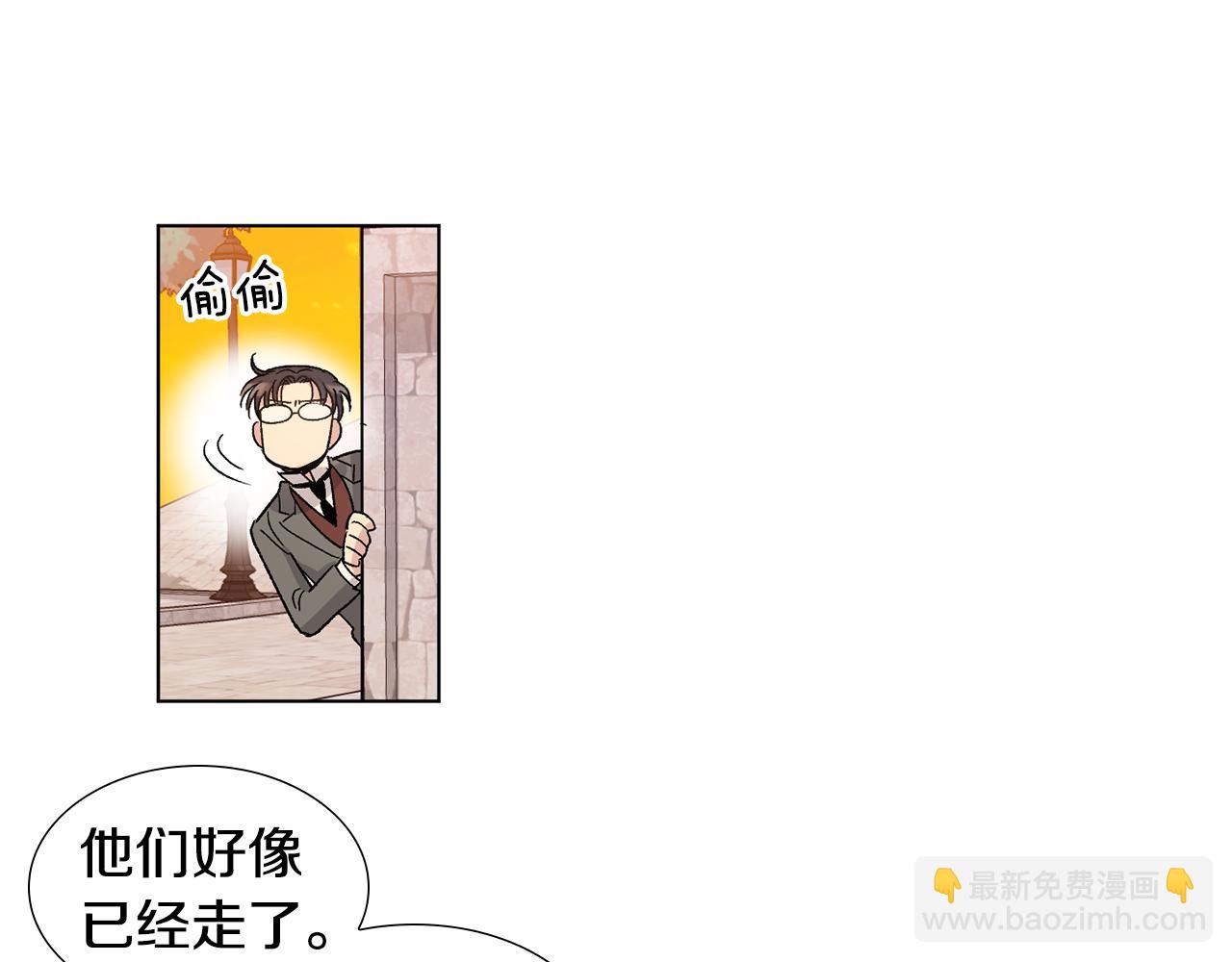 第20话 逃跑55