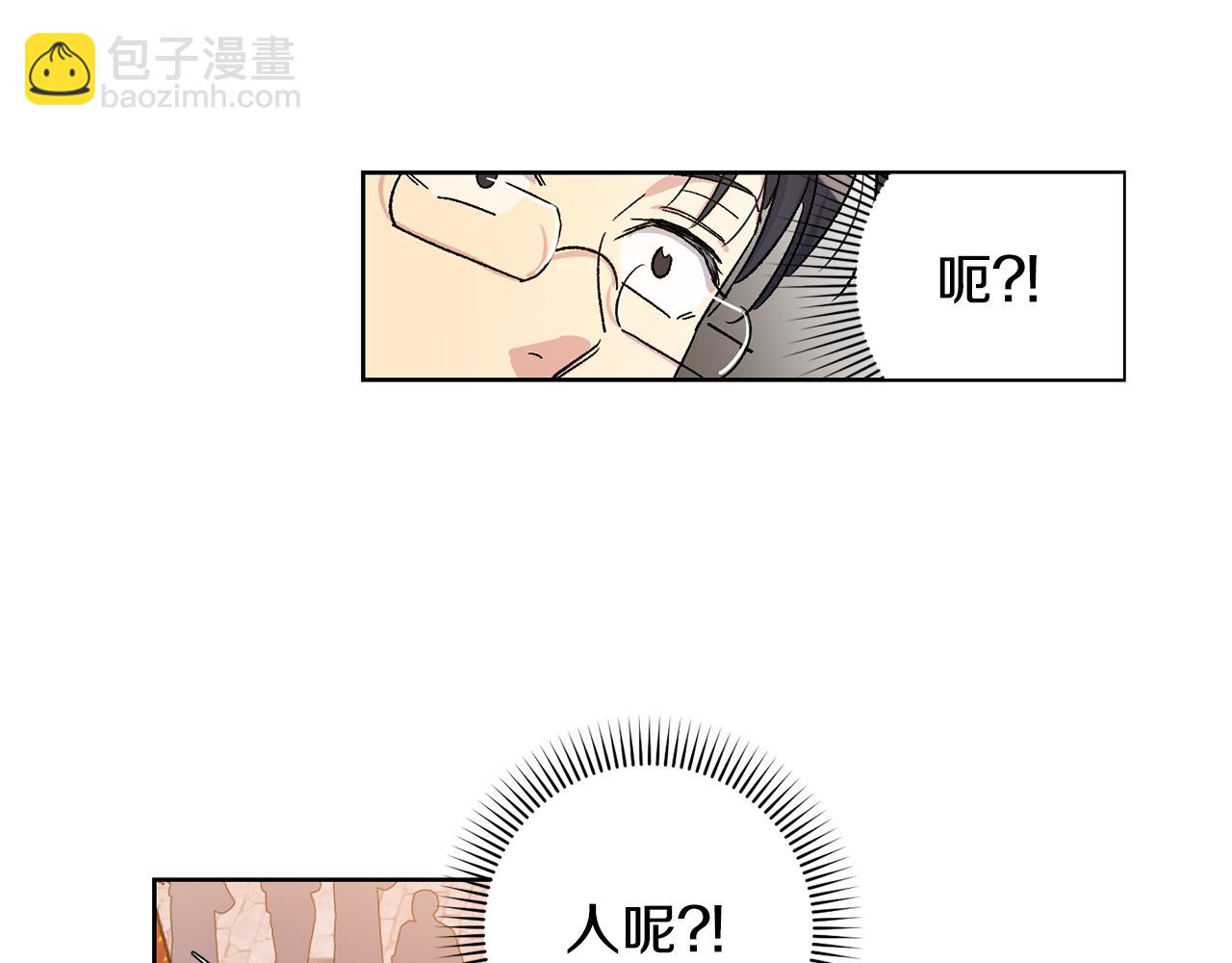 第20话 逃跑57