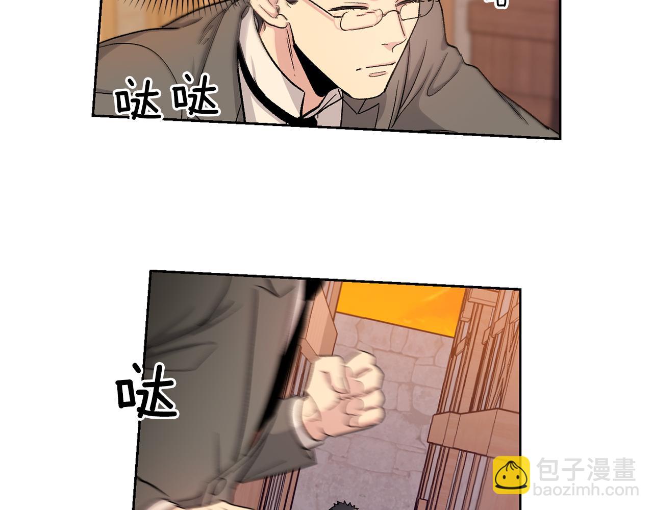 第20话 逃跑63