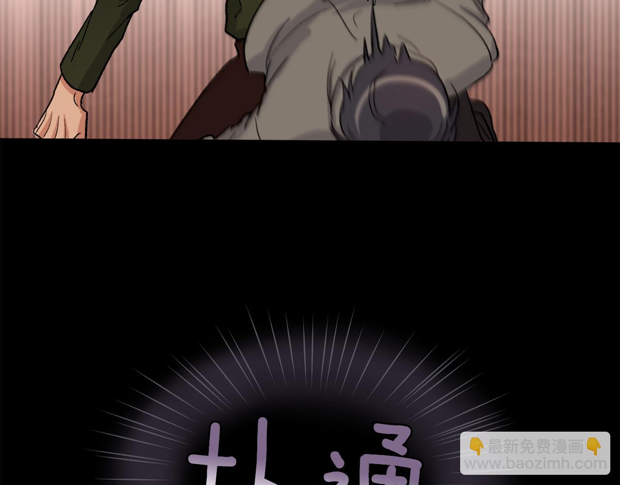 第20话 逃跑72