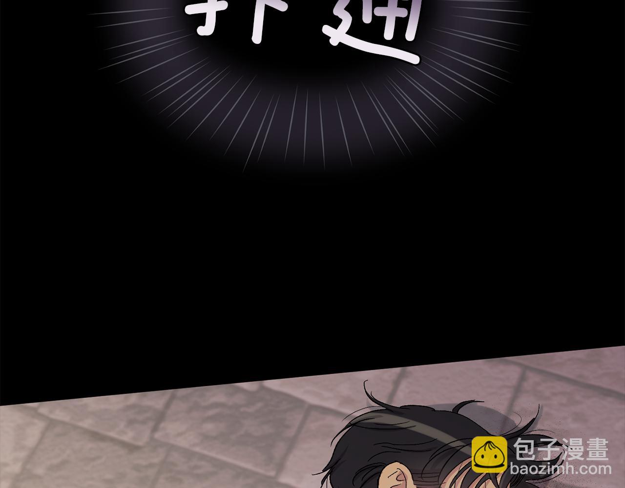 第20话 逃跑73