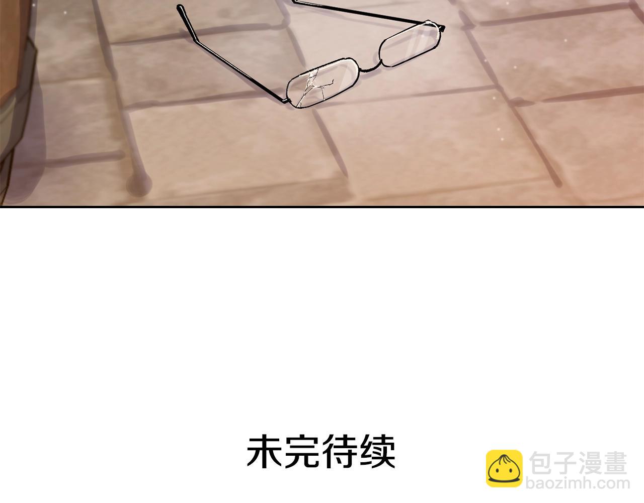 第20话 逃跑81