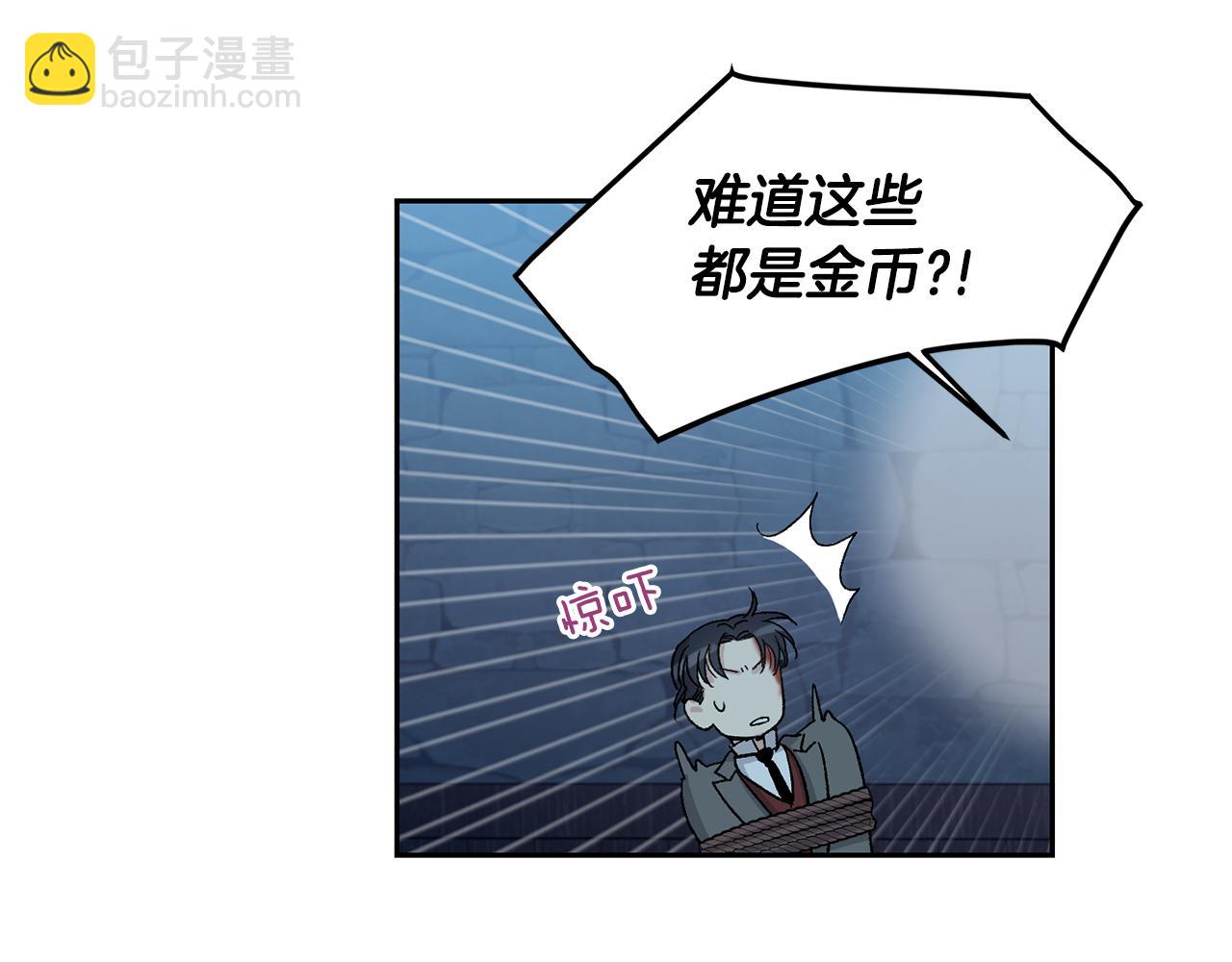 第21话 绑架11