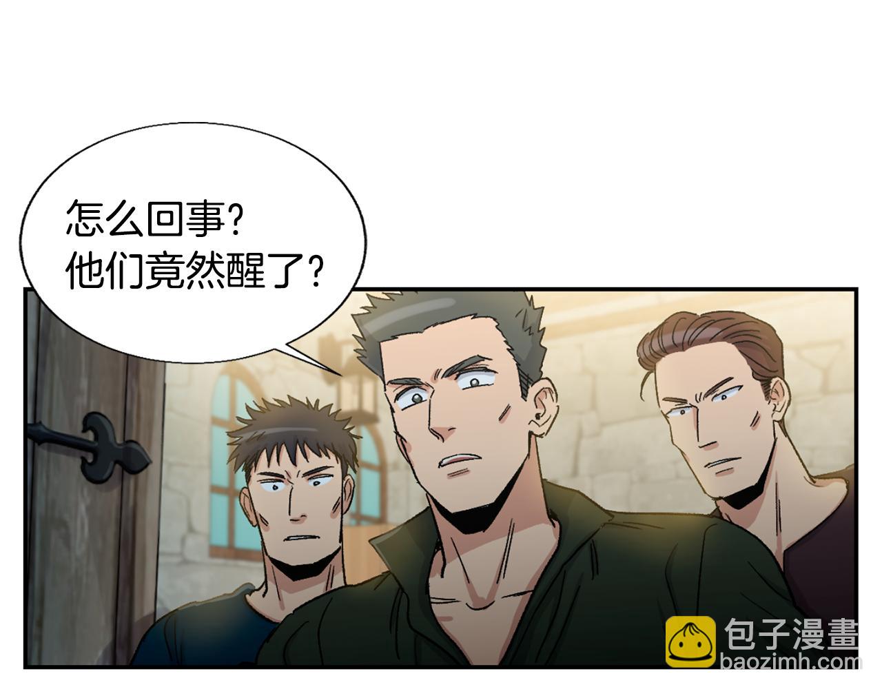 第21话 绑架36